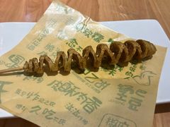 -甲乙饼·手工牛肉饼(东方广场店)
