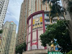 -萧邦音乐会所KTV(向西店)