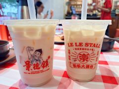 -乐乐大排档·30年老字号(浙江路店)