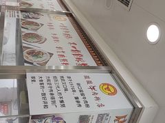 -骏骏牛肉粉店(吉庆街店)