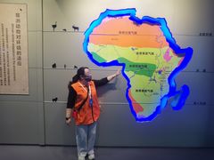 -国家自然博物馆