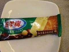 android_upload_pic-珀丽酒店-协奏坊餐厅