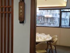 -土连锅·现熬养生汤锅(梁家巷店)