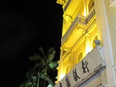 -孙文西路步行街