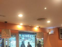 -大快活(罗湖商业城分店)