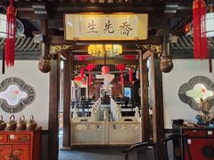 -乔先生涮肉·鲜活牛羊肉火锅(塘沽店)