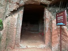 -乐山大佛风景名胜区乌尤寺南门-售票点