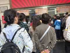 -沈大成(南京东路店)