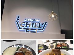 -CHILL Pho澳洲牛肉越南粉(佛山顺德万象汇店)