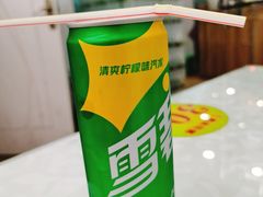 -范饭椰林川湘味海鲜·椰子鸡(三亚湾椰梦长廊店)