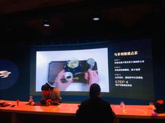 -广州富力丽思卡尔顿酒店