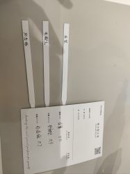 -觅香调香室(南锣鼓巷店)