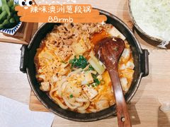 -堂本家·二代目·炸猪排(中心书城店)