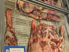 -313羊庄·羊肉火锅烧烤(李村店)