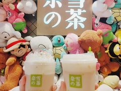 -奈雪的茶(红谷滩万达广场店)