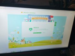 -玖号网咖(诚基店)