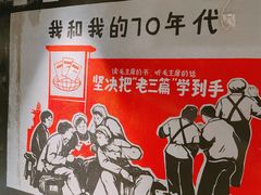 -广府乡下·饭庄(新港东路店)