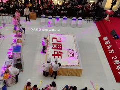 店内环境-昆山招商花园城