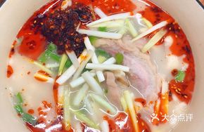 Banging Meat Noodle Soup