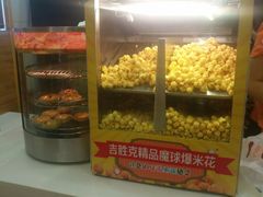 -吉胜克·汉堡炸鸡(水岸华庭店)