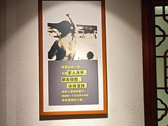 -肖记公安牛肉鱼杂馆·省级非物质文化遗产(崇仁路江滩直营店)