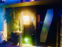 门面-串鑫