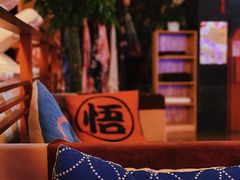 -汤泉良子(金源店)