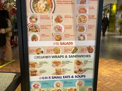 -Moka Bros 摩卡站(西单大悦城店)