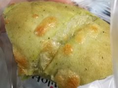 菠菜肉松-好利来(温江新尚天地店)