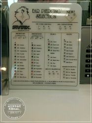 -AI艾耳·专业手工耳洞·穿孔美学馆