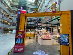 -泡泡玛特POPMART(崇文门国瑞城店)
