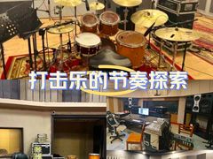 -韩宫录音棚(新街口店)