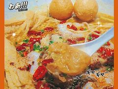-友达面馆(广州总店)