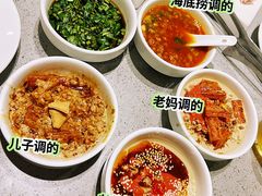 -海底捞火锅(逸仙路店)