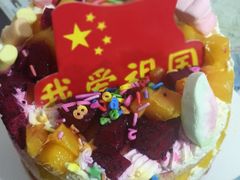 -米柚烘焙教室(新天地购物中心店)