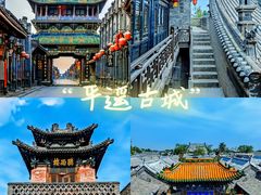 -平遥古城