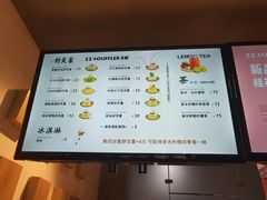 -狐狸和向日葵(北京路店)