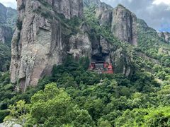 -雁荡山风景名胜区