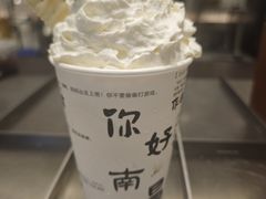 -KUNCHA鲲茶·江西制茶(铜锣湾店)