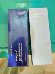 -深圳阳光医疗美容