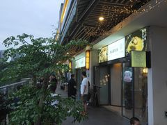 -八珍玉食鸡煲·打边炉(印象城店)