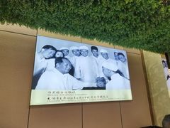 -正阳春烤鸭(华捷道店)