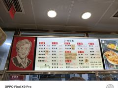 -老四季(南市场店)