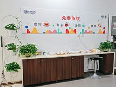 -协通上汽大众(青浦店)