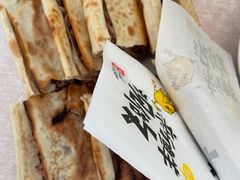 -宝光熏肉鞋底火烧(新街口店)