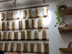 -正南齐北·老街糯米团(洪崖洞店)