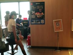 -麦当劳(百荣世贸商城店)