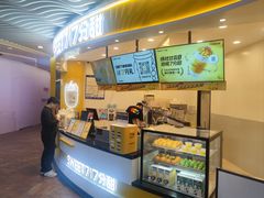 -7分甜(武林银泰店)