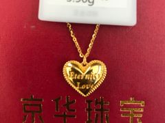 -悦喜客来购物广场(中山路店)