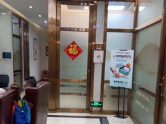 -佛山中大口腔医院·市二级口腔专科医院